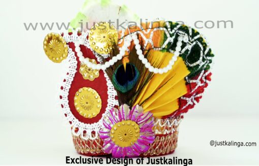 Attries Cloth For Divine (Pagadi) (3 Sets) (04 INCH) 10 CM Set.. | Justkalinga.com.